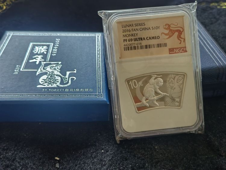 中国金币官方二级流转平台