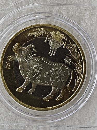 中国金币官方二级流转平台