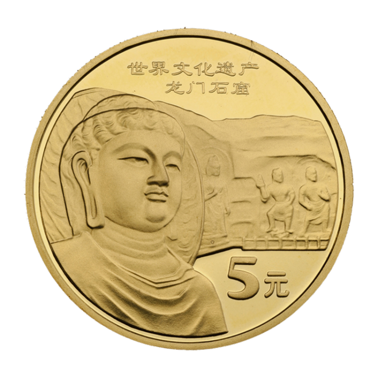 商品，集币来云集-金币云集