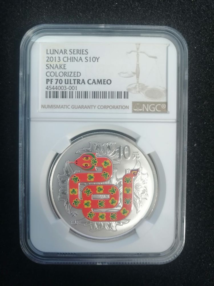 商品，集币来云集-金币云集