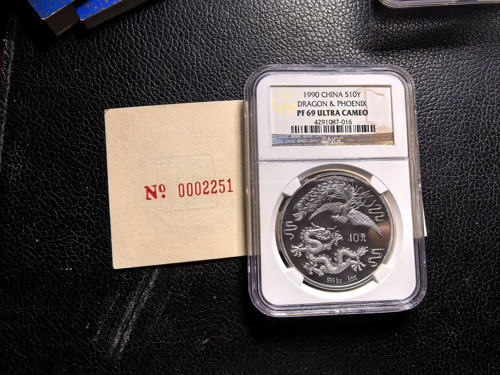 2011 TAIWAN NT＄100 銀貨 PF69