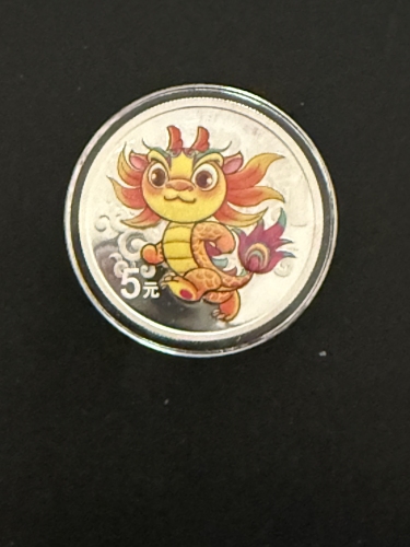 中国金币官方二级流转平台