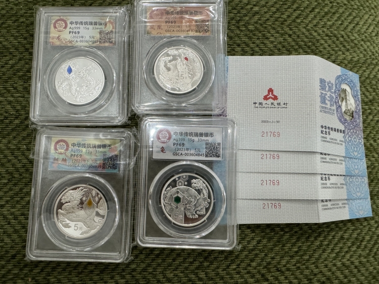 【純銀】造幣局 銘板 光绪年造造币总厂七钱二分普版PCGS XF 40 CHINA. 7 Mace 2