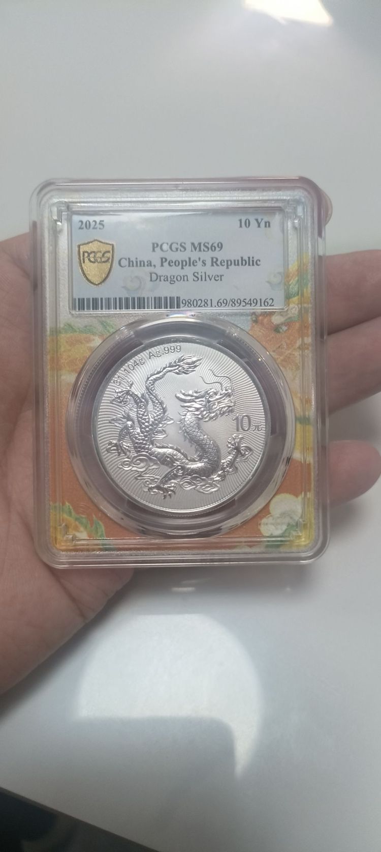 中国金币官方二级流转平台