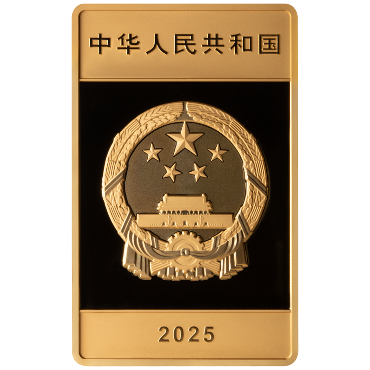 纪念币档案，集币来云集-金币云集