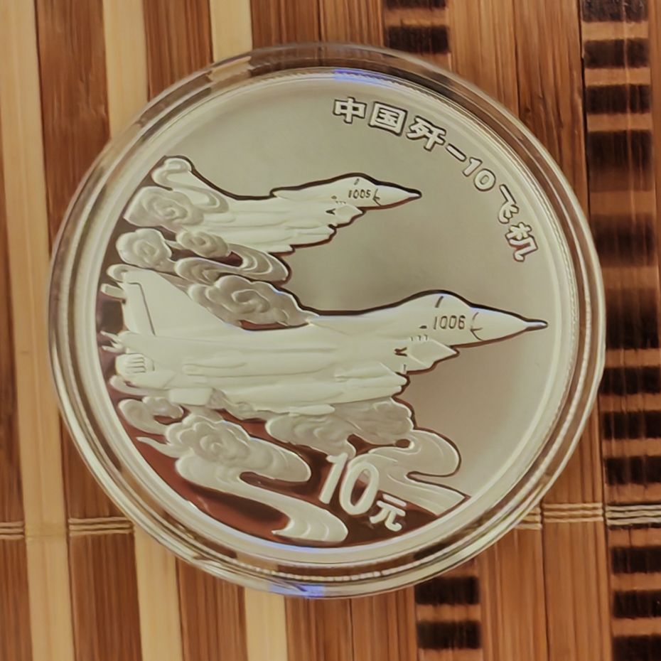 2394.　紀元前　770年-474年　春秋時代　磬幣　？　レプリカ品　？ 2394. 紀元前 770年-474年 春秋時代 磬幣 ？ レプリカ品 ？ 古代