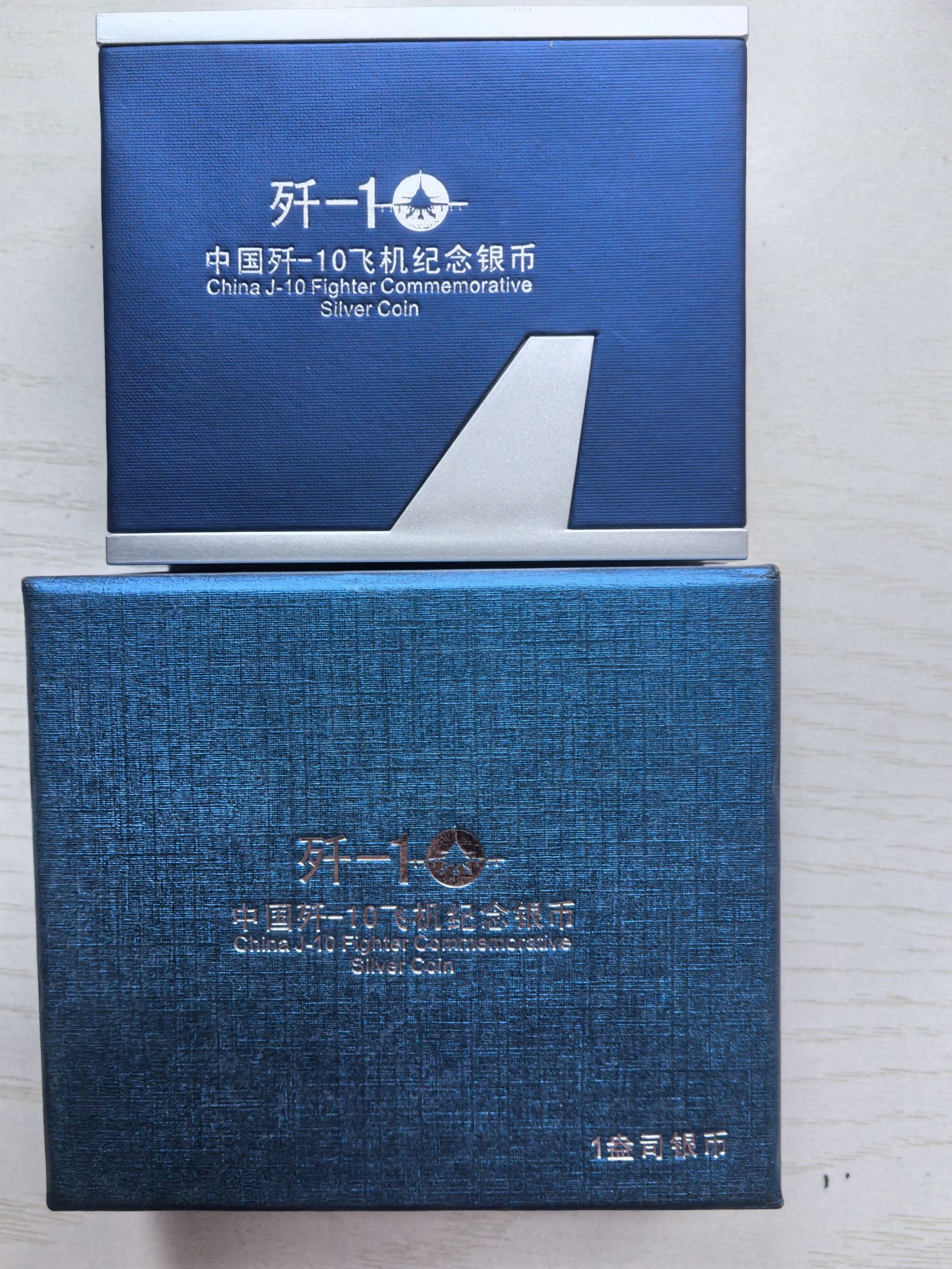 商品，集币来云集-金币云集