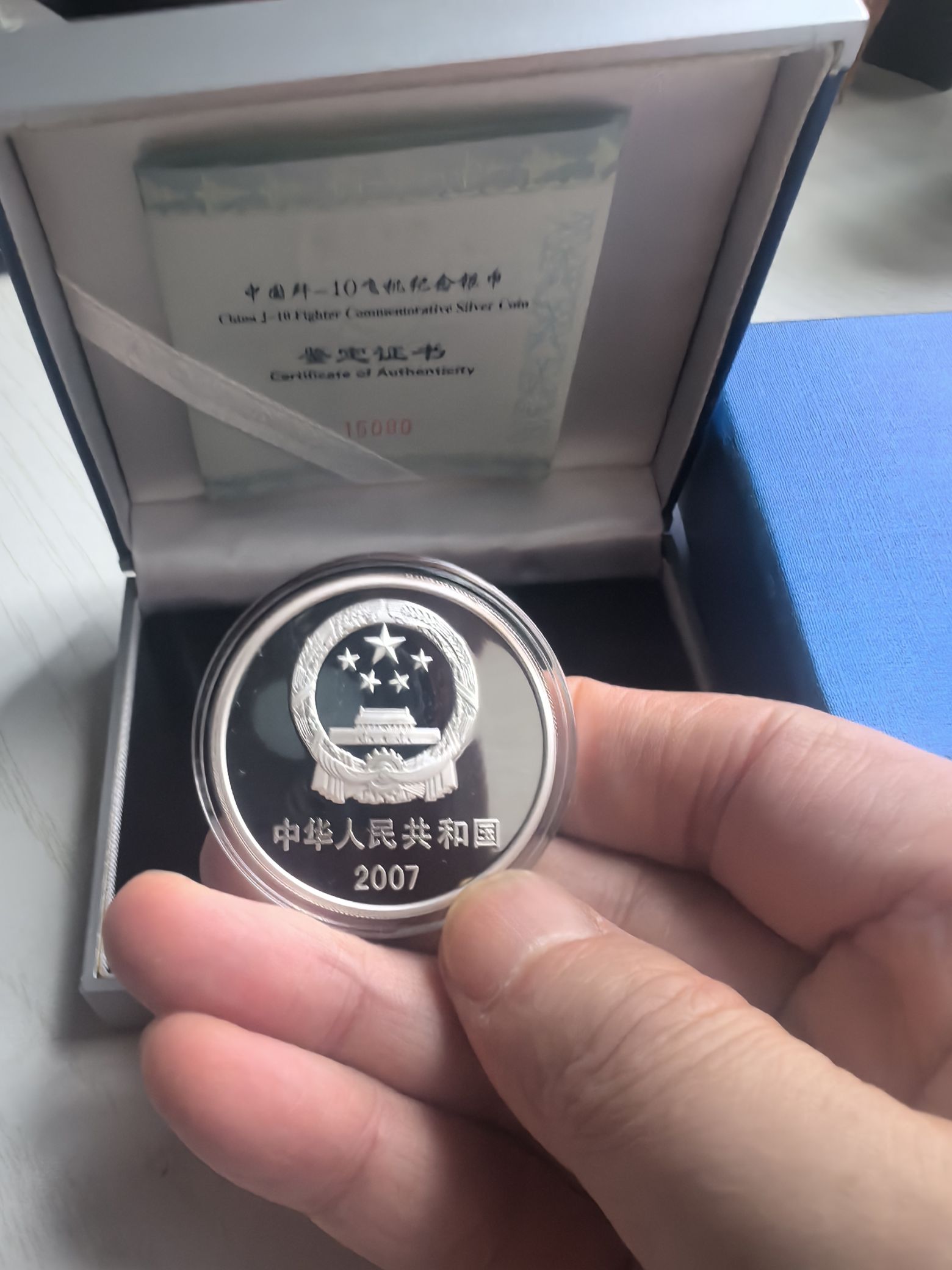 2394.　紀元前　770年-474年　春秋時代　磬幣　？　レプリカ品　？ 2394. 紀元前 770年-474年 春秋時代 磬幣 ？ レプリカ品 ？ 古代