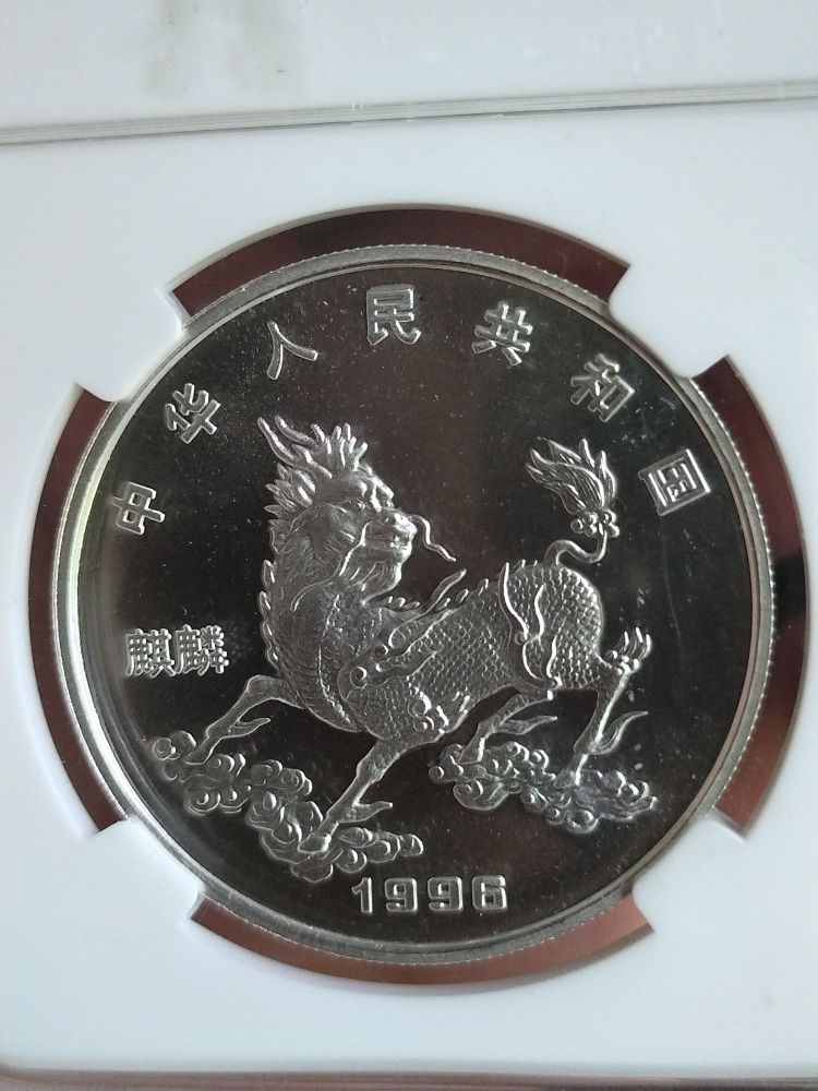 中国金币官方二级流转平台