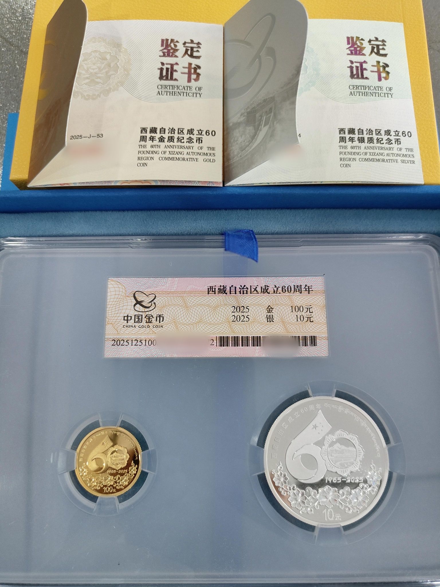 中国金銀幣目録　陜西　黒左江　蒙古銀幣　限定数169/1000冊　　　最後の1冊 中国金銀幣目録 陜西 黒左江 蒙古銀幣 限定数169/1000冊 最後