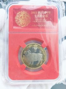 商品，集币来云集-金币云集