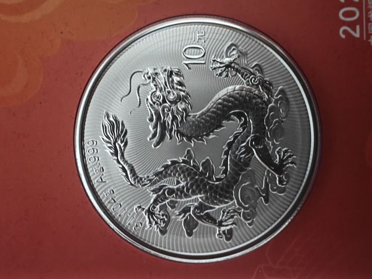 中国　雲南碁石　未使用 商品，集币来云集-金币云集