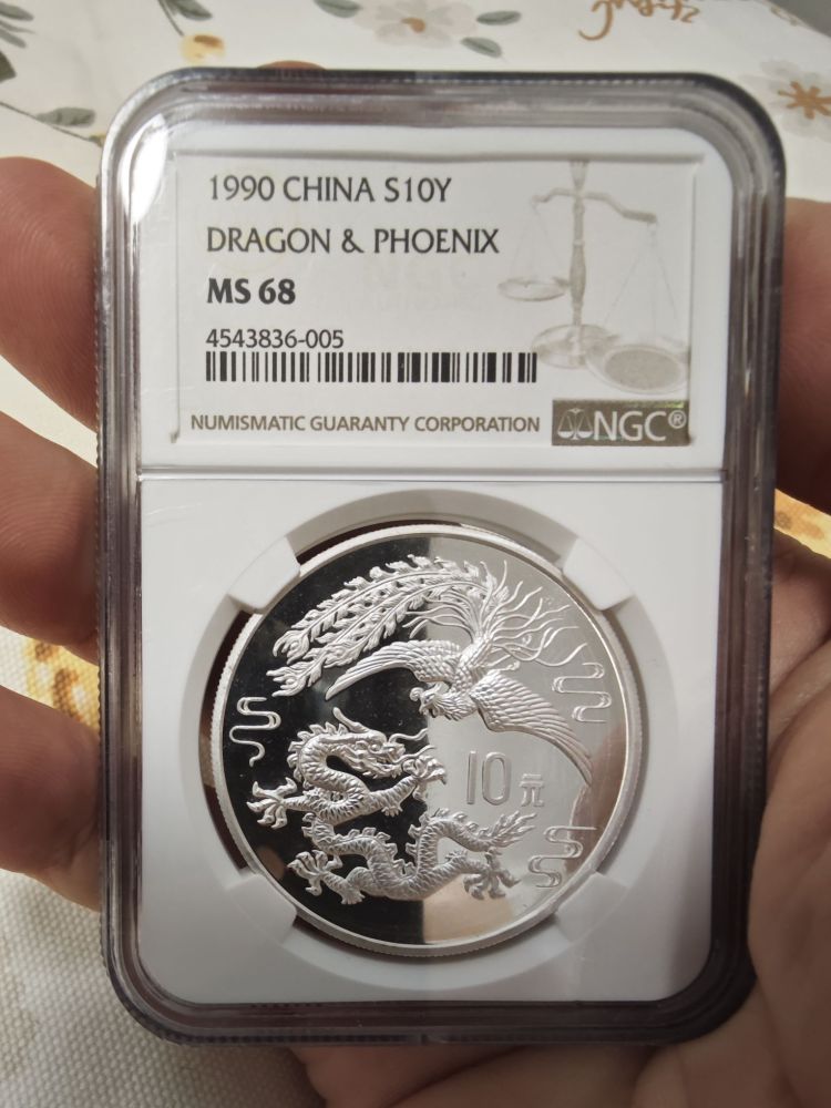 【純銀】造幣局 銘板 商品，集币来云集-金币云集