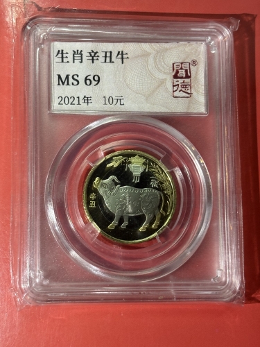 中国金币官方二级流转平台