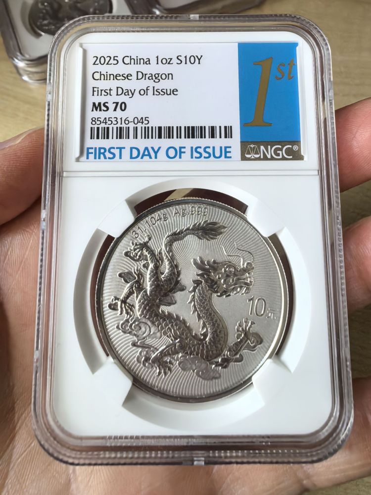 商品，集币来云集-金币云集