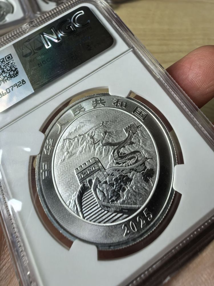 中国　雲南碁石　未使用 ZX7-285 - 永康市松石科技有限公司