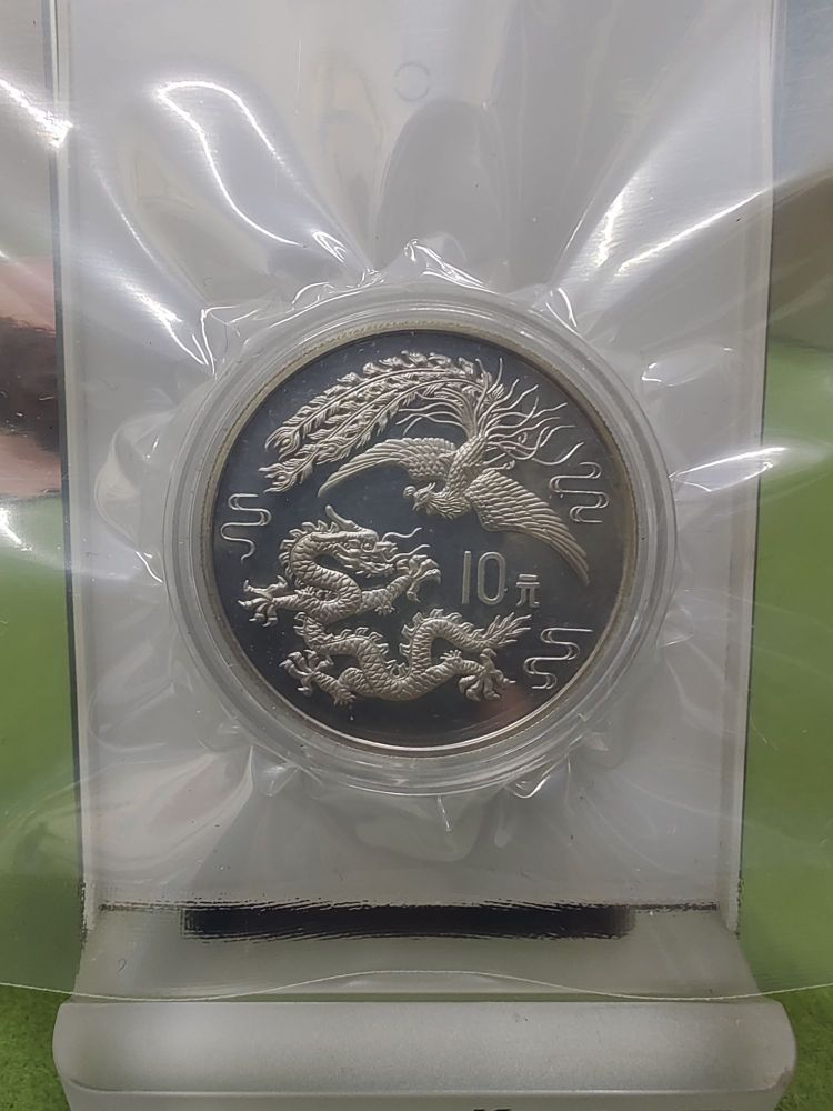 商品，集币来云集-金币云集