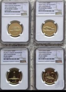 商品，集币来云集-金币云集