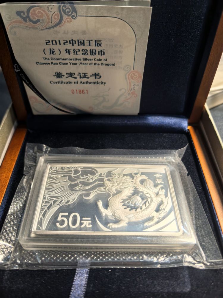 中国金銀幣目録　陜西　黒左江　蒙古銀幣　限定数169/1000冊　　　最後の1冊 中国金銀幣目録 陜西 黒左江 蒙古銀幣 限定数169/1000冊 最後の1冊