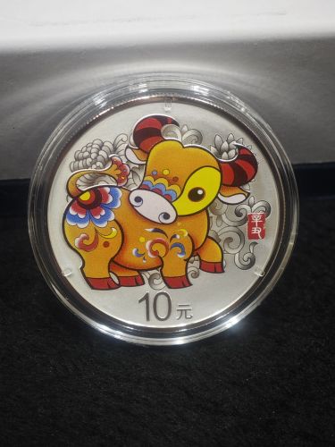 中国金币官方二级流转平台