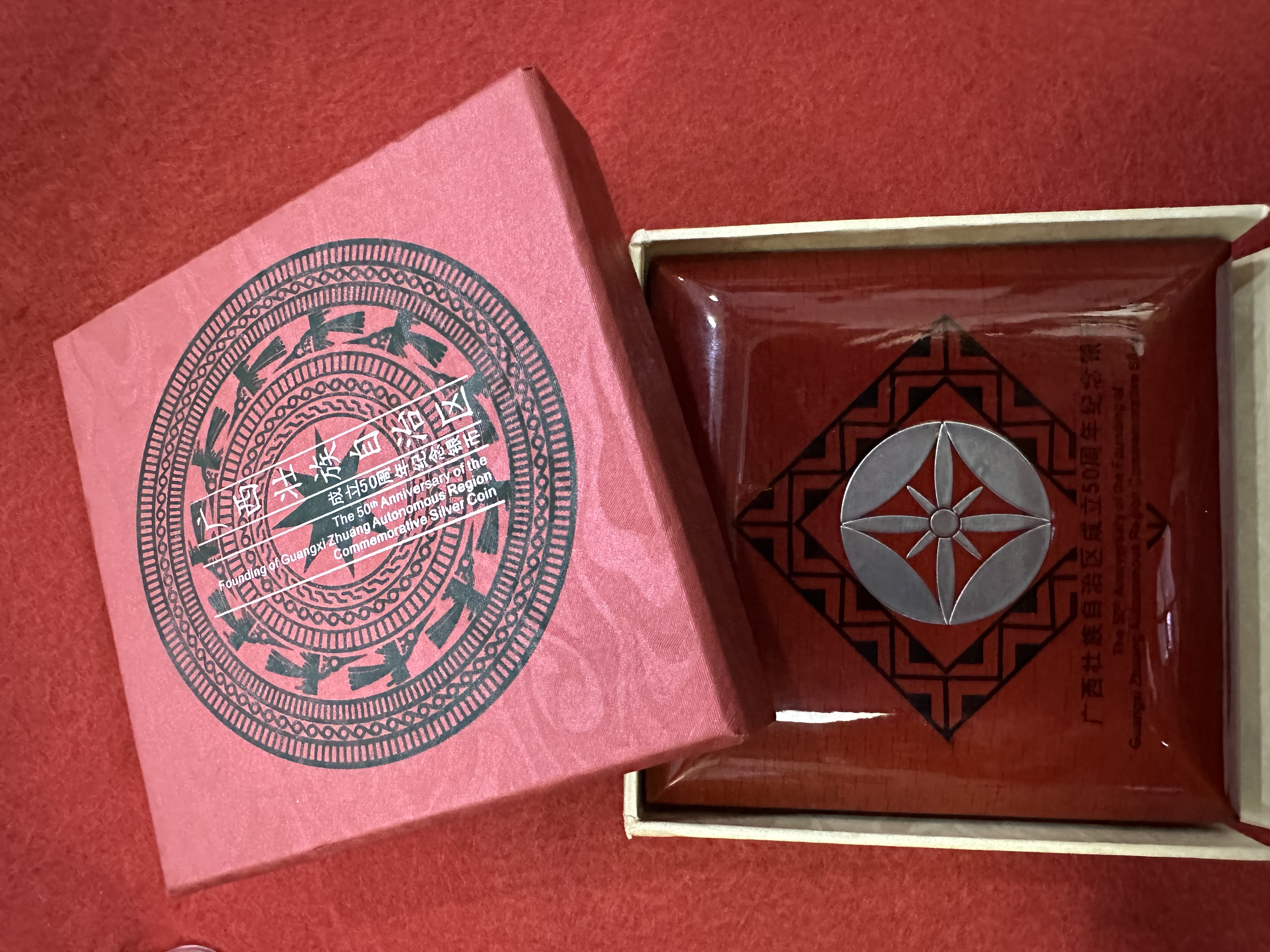 特価‼️李刊「銀花」1号〜135号・137号〜147号・150号・157号 image001_1_1_.png?_i=AB