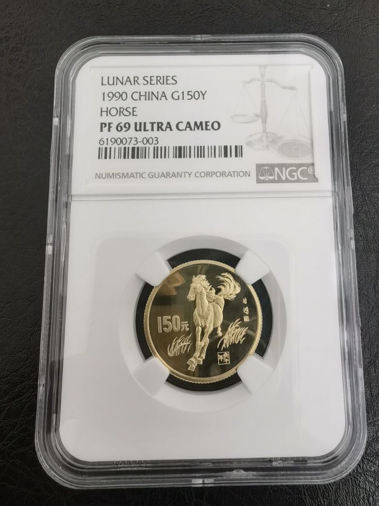 中国金币官方二级流转平台