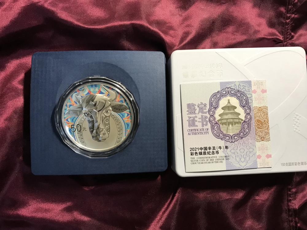 中国金币官方二级流转平台 中国金币官方二级流转平台