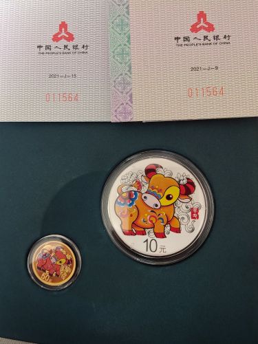 中国金币官方二级流转平台