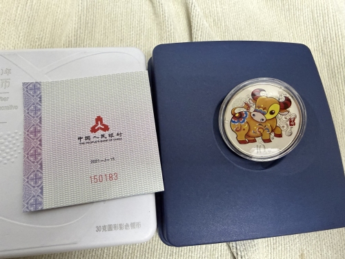 中国記念メダル　大型　辛丑牛年賀岁彩銀珍藏紀念　丑年　2021年 記念 中国金币官方二级流转平台